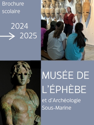 Brochure scolaires 2024-2025